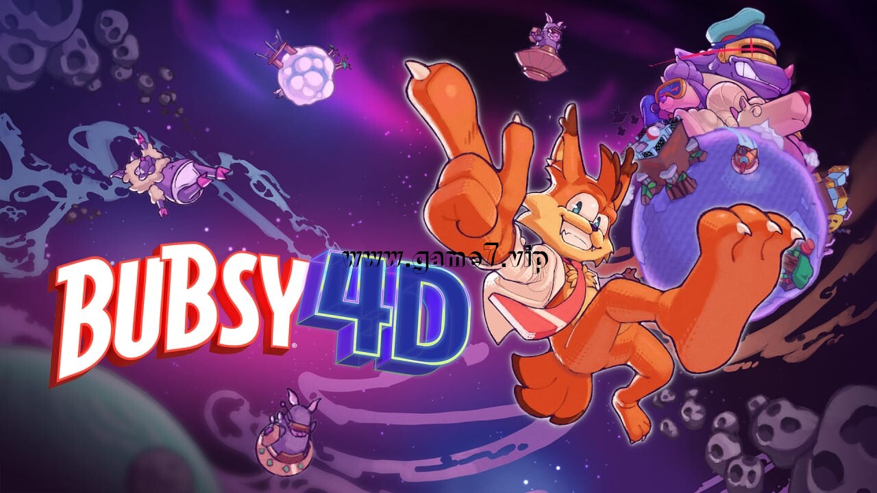 大笨猫4D丨Bubsy 4D
