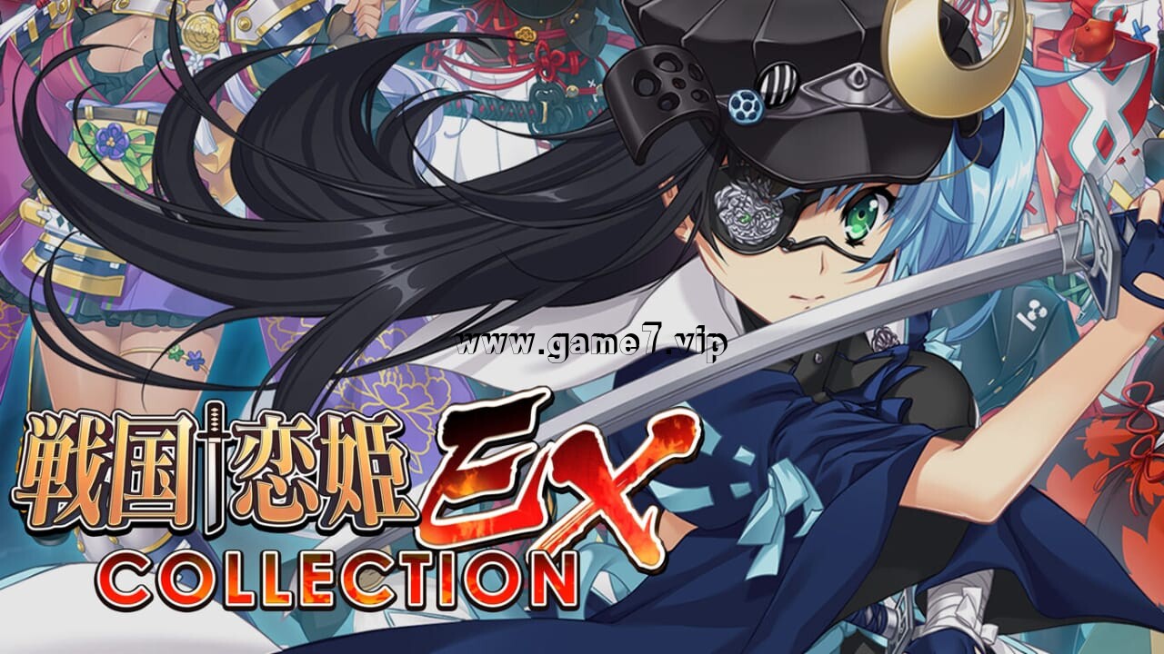 战国+恋姫EX～COLLECTION～丨戦国†恋姫EX ～COLLECTION～