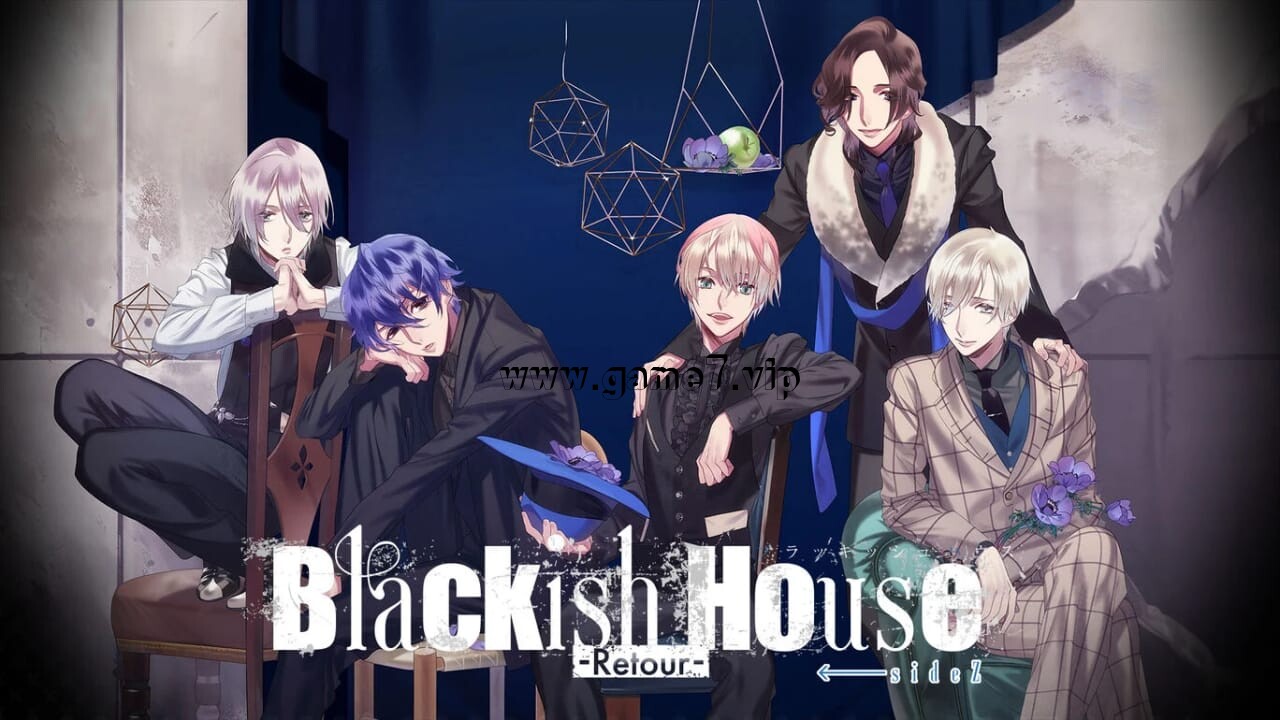 黑之寓所 ←sideZ -回归-丨Blackish House ←sideZ -Retour-