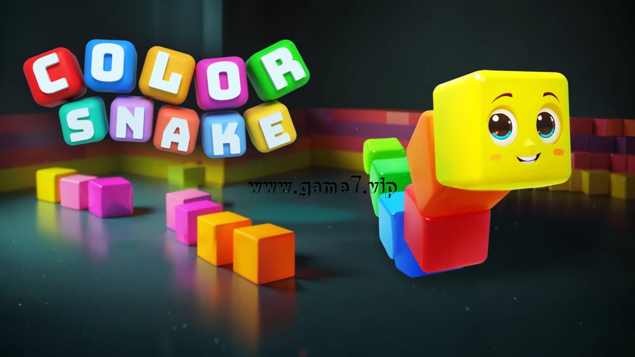 彩色贪吃蛇丨Color Snake
