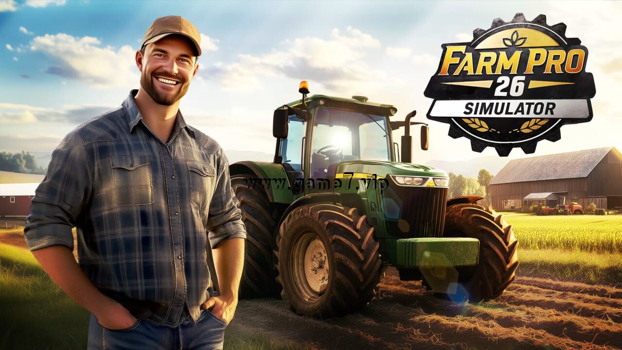 专业农场26模拟器丨Farm Pro 26 Simulator