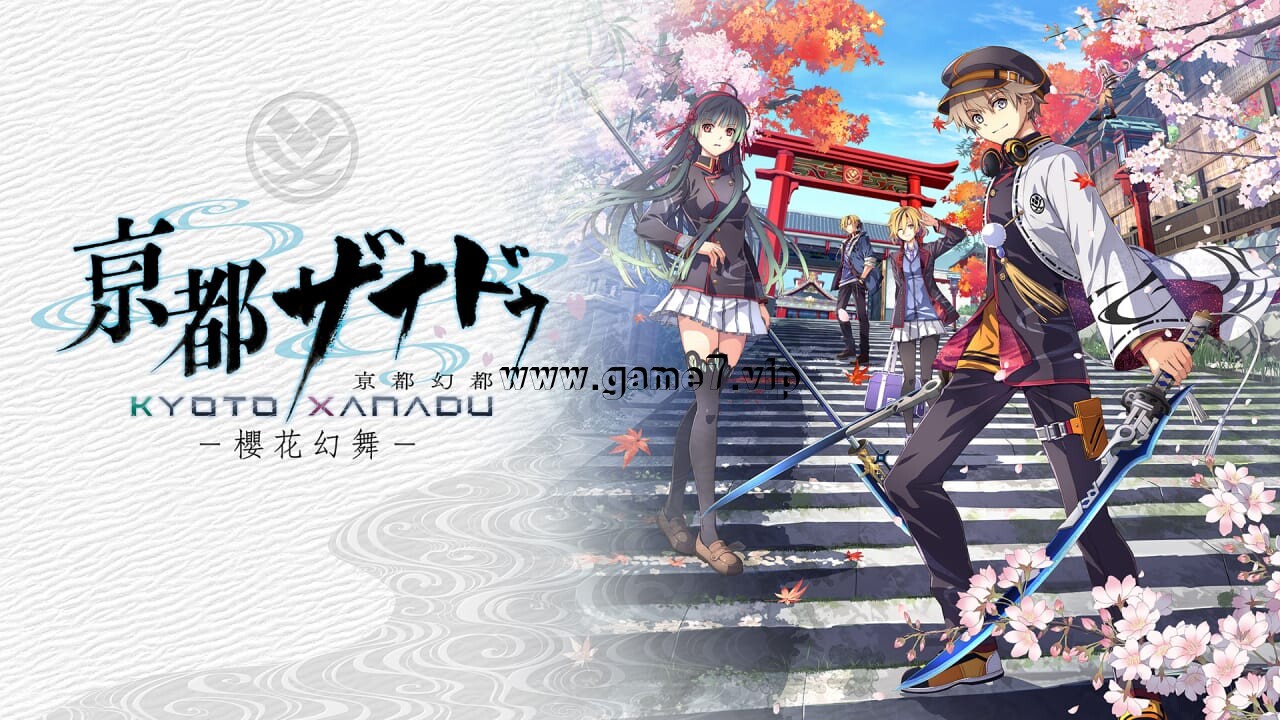 京都幻都 – 樱花幻舞 –丨Kyoto Xanadu: The Blooming Phantom