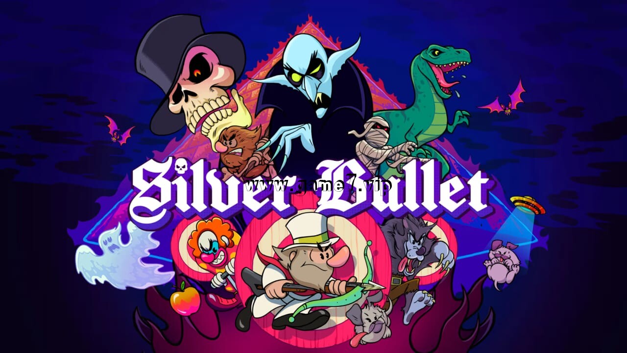 银色子弹丨Silver Bullet シルバー・ブレット