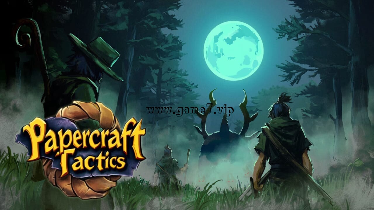 纸艺战术丨Papercraft Tactics