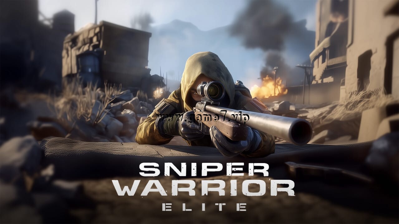 狙击精英战士丨SNIPER WARRIOR ELITE