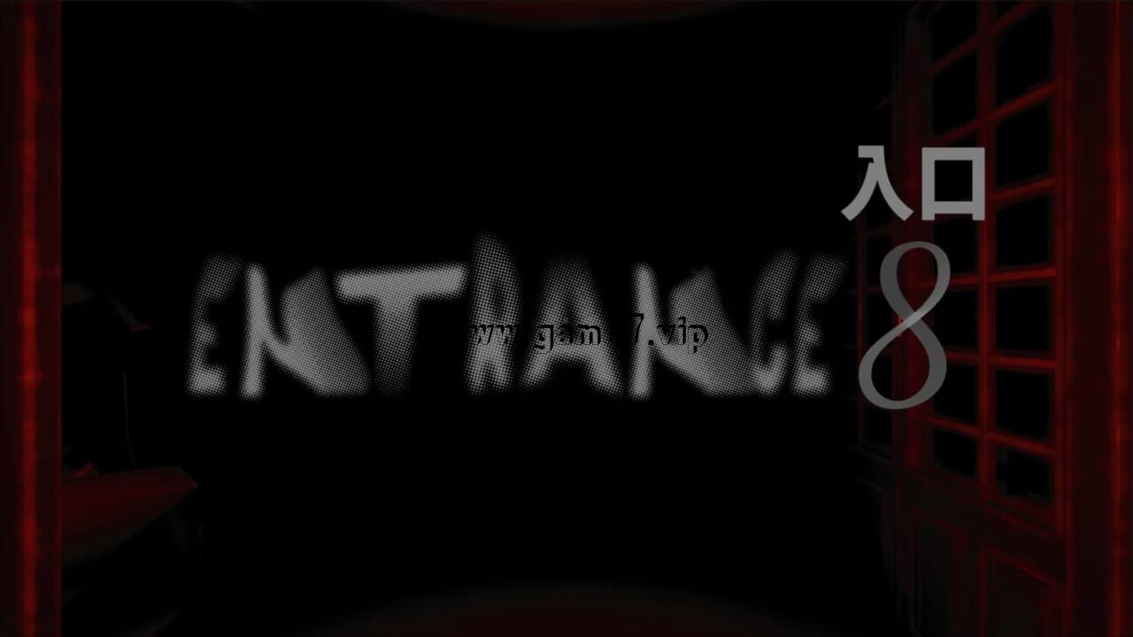 8号入口丨Entrance 8
