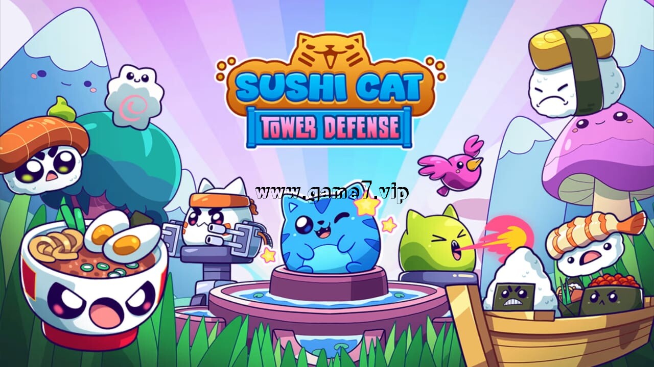 寿司猫：塔防丨Sushi Cat – Tower Defense - 1