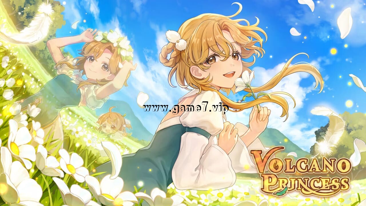 火山的女儿丨Volcano Princess