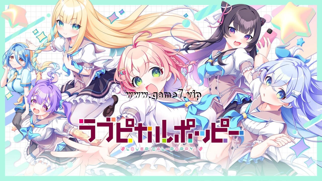 缘起甜韵趣恋丛生！丨Lovepical-Poppy!