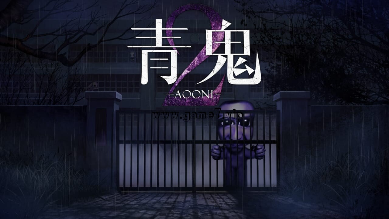 青鬼2丨Aooni2