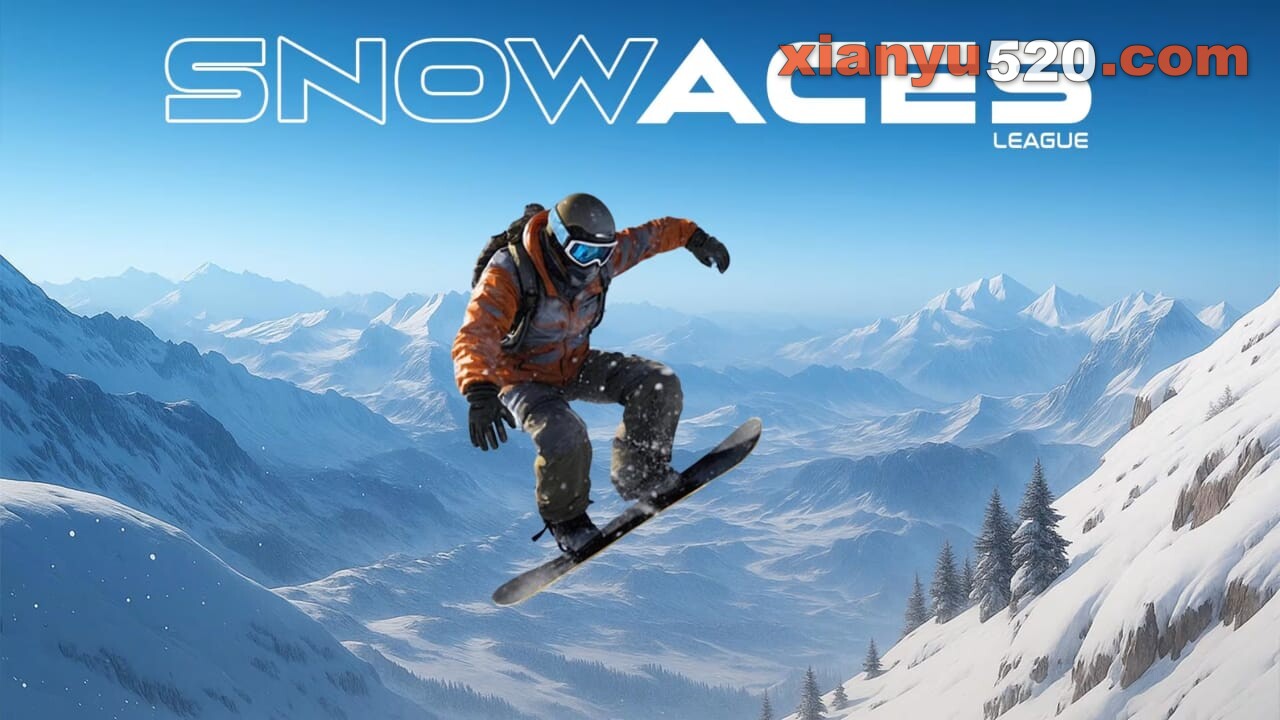 雪上王牌联赛丨Snow Aces League