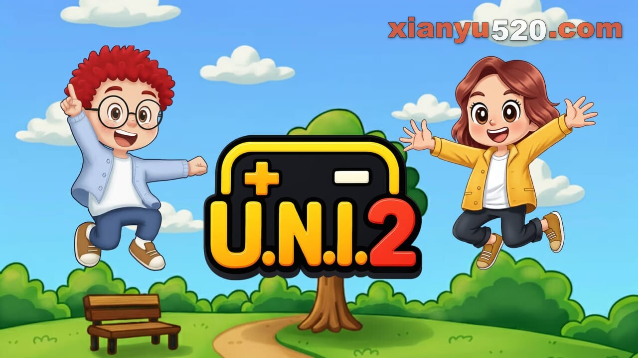 UNI 2