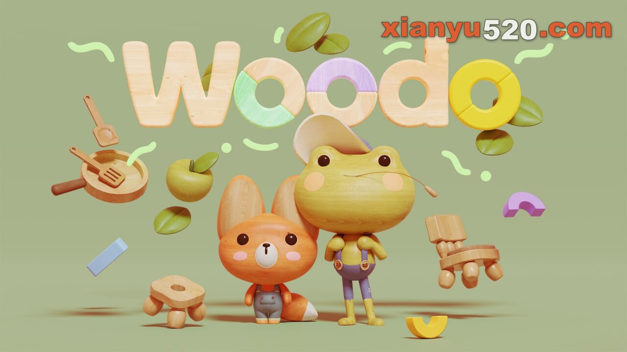 木木屋丨Woodo