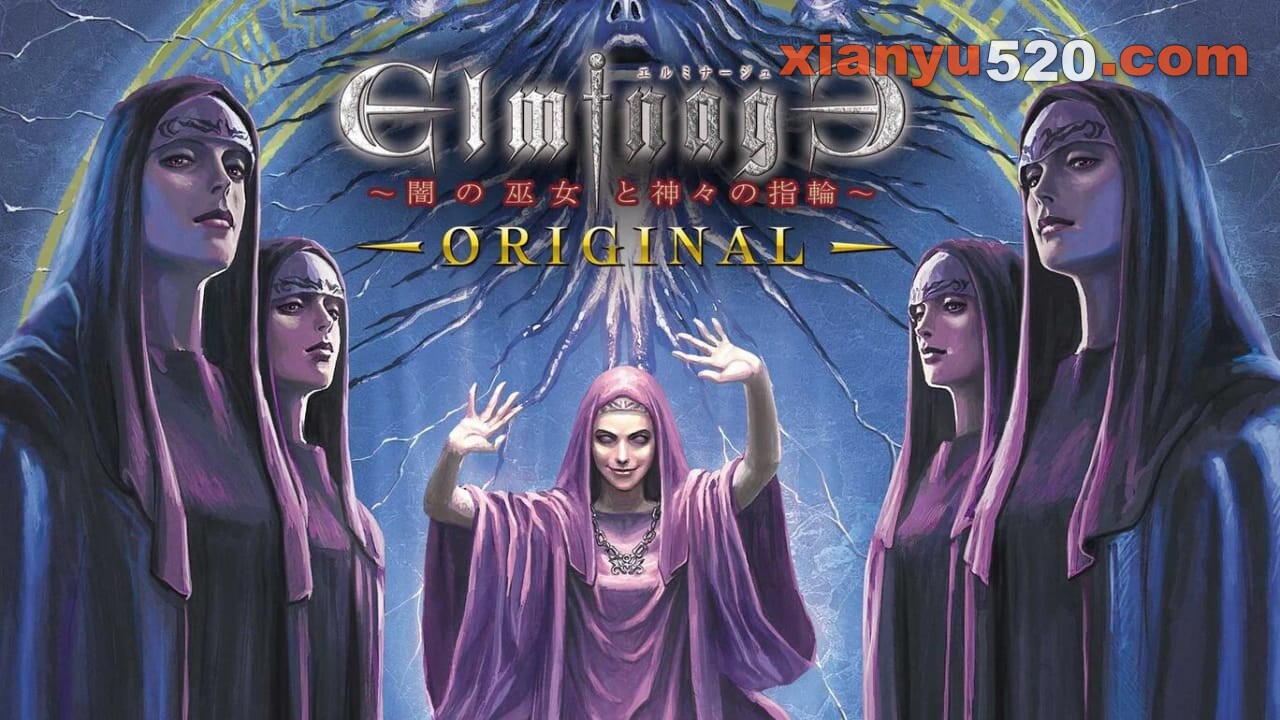 冬宫原:暗之巫女与众神的戒指丨Elminage Original