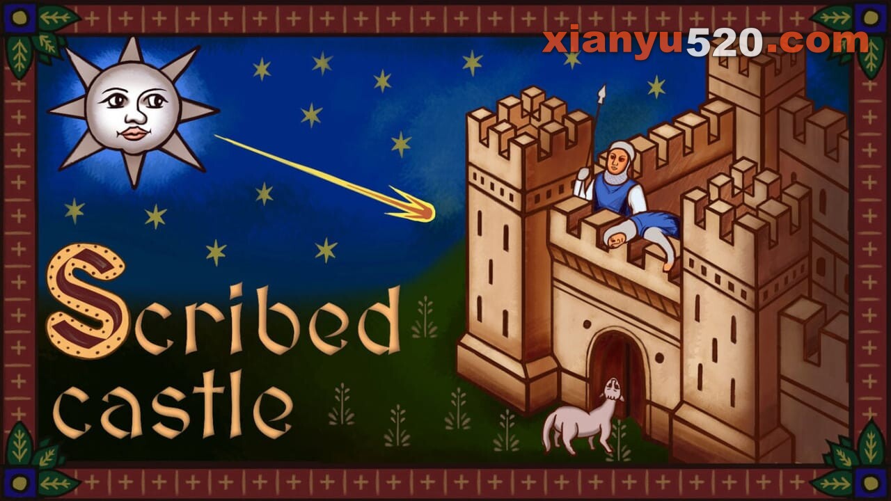 刻绘城堡丨Scribed Castle