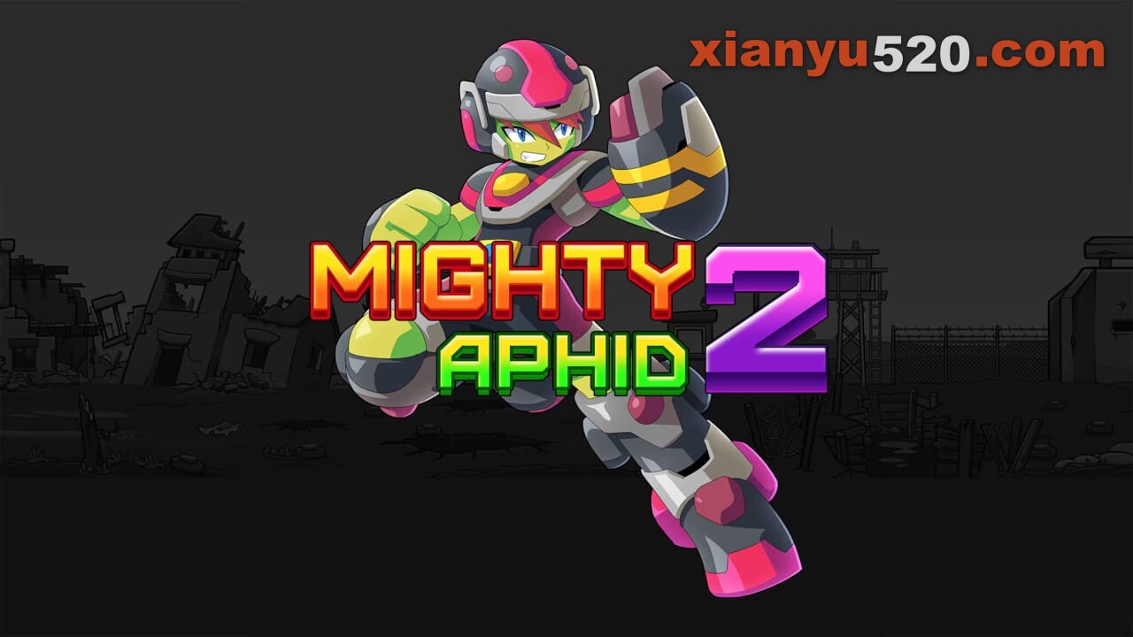大蚜虫2丨Mighty Aphid 2