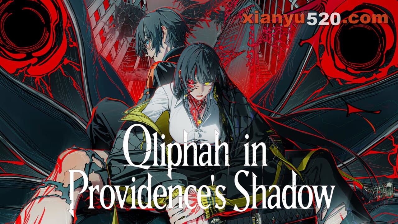 神貌之树逆卡巴拉丨Qliphah in Providence’s Shadow