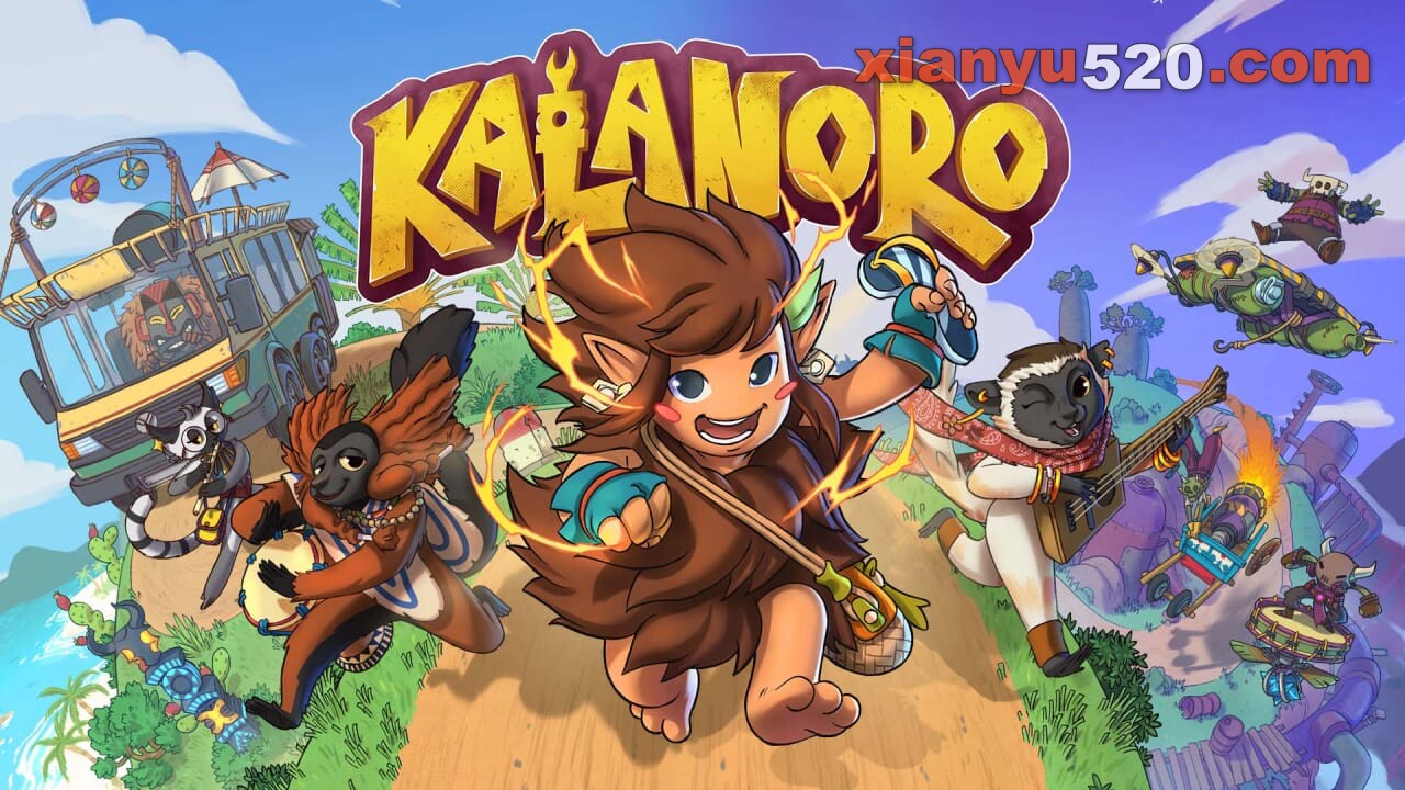 卡拉纳罗丨Kalanoro