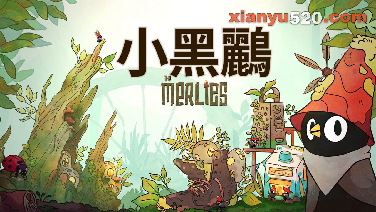 小黑鹂丨The Merlies