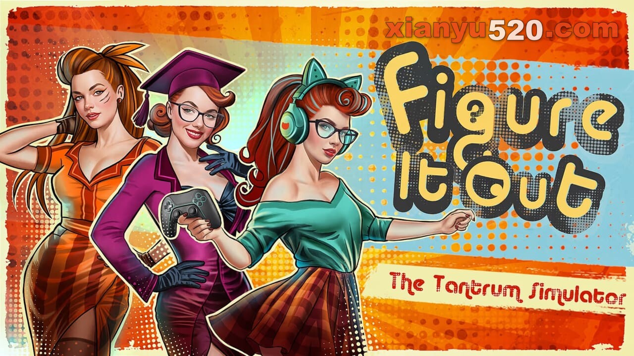 猜猜看：暴怒模拟器丨Figure It Out: The Tantrum Simulator