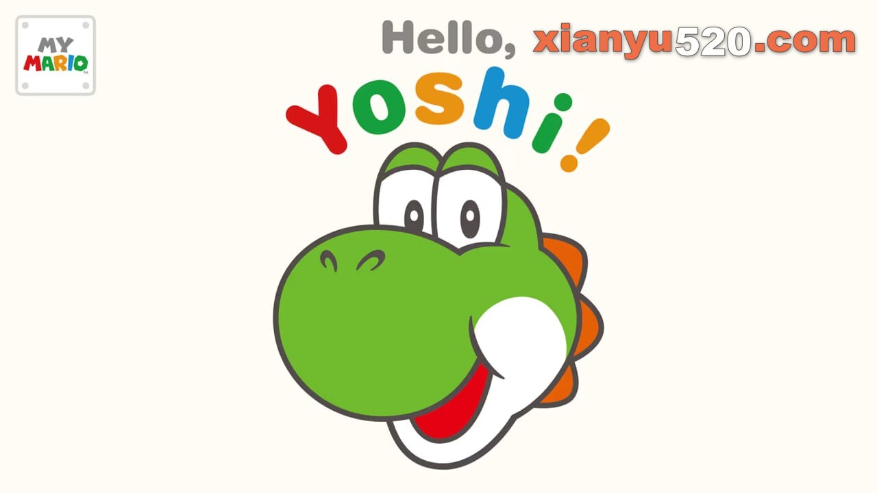 你好，耀西！丨Hello, Yoshi!