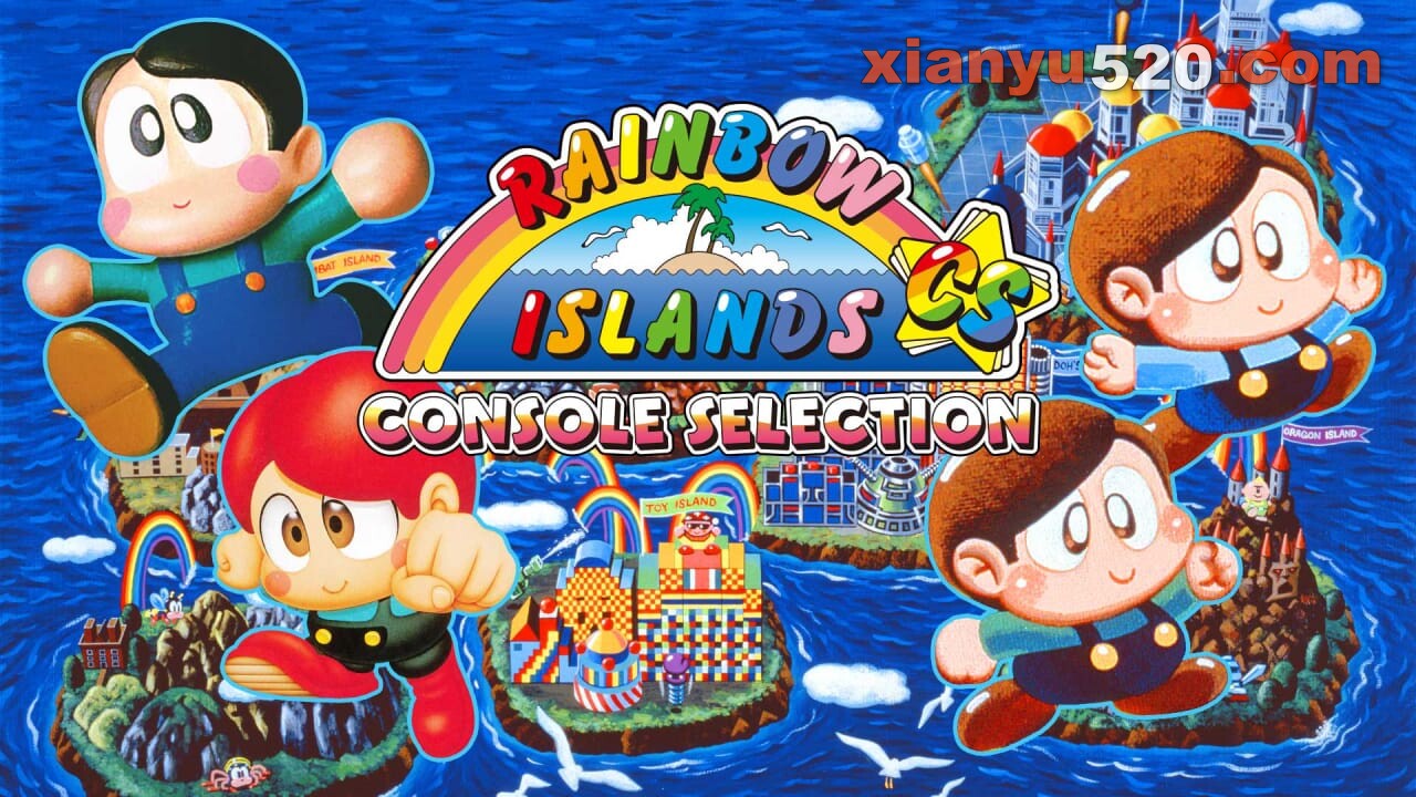 彩虹岛CS丨Rainbow Islands CS