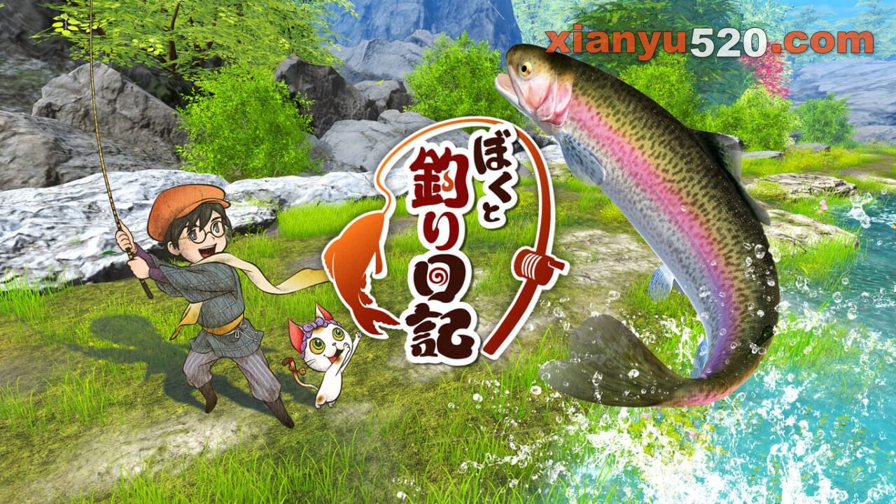 我的钓鱼日记丨Boku to Tsuri Nikki