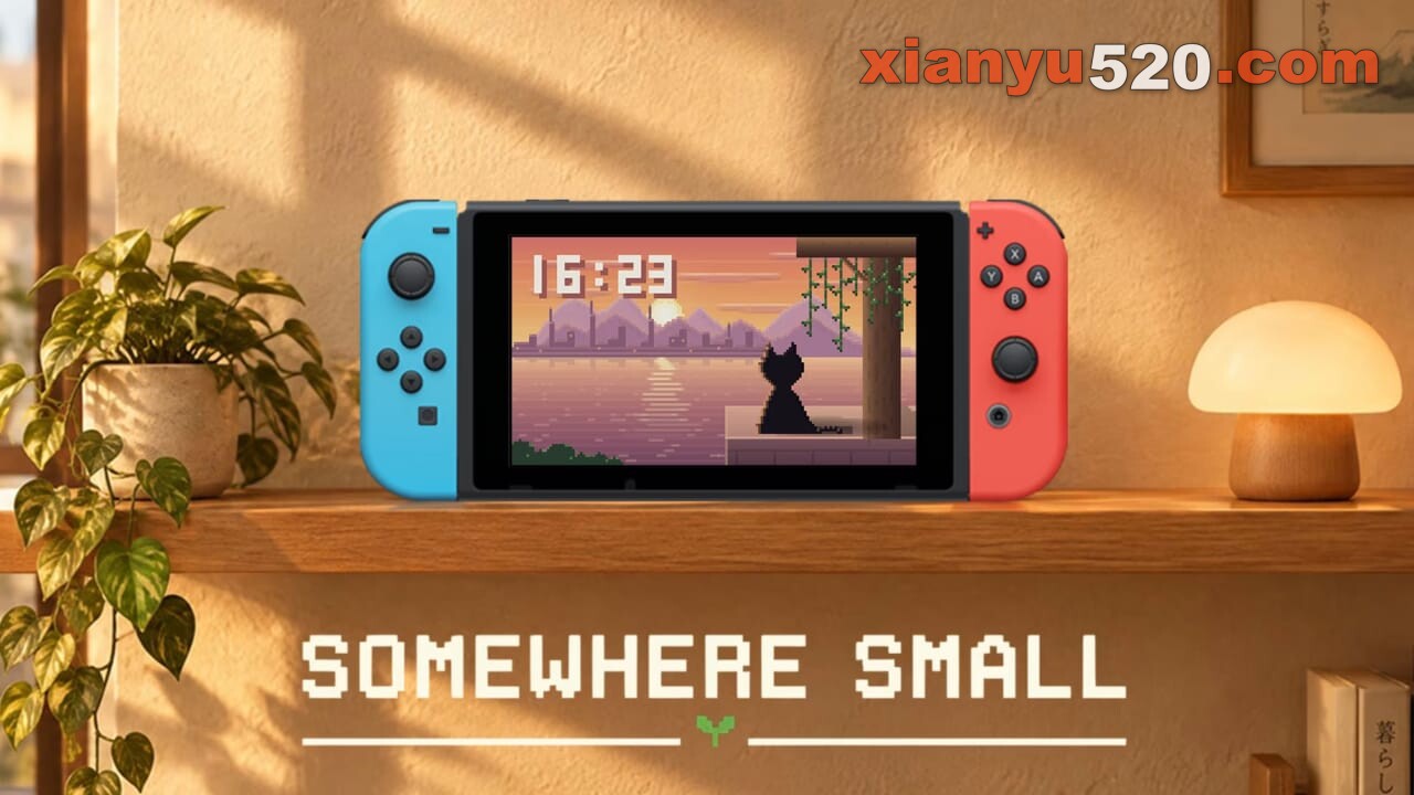 某个小地方丨SOMEWHERE SMALL