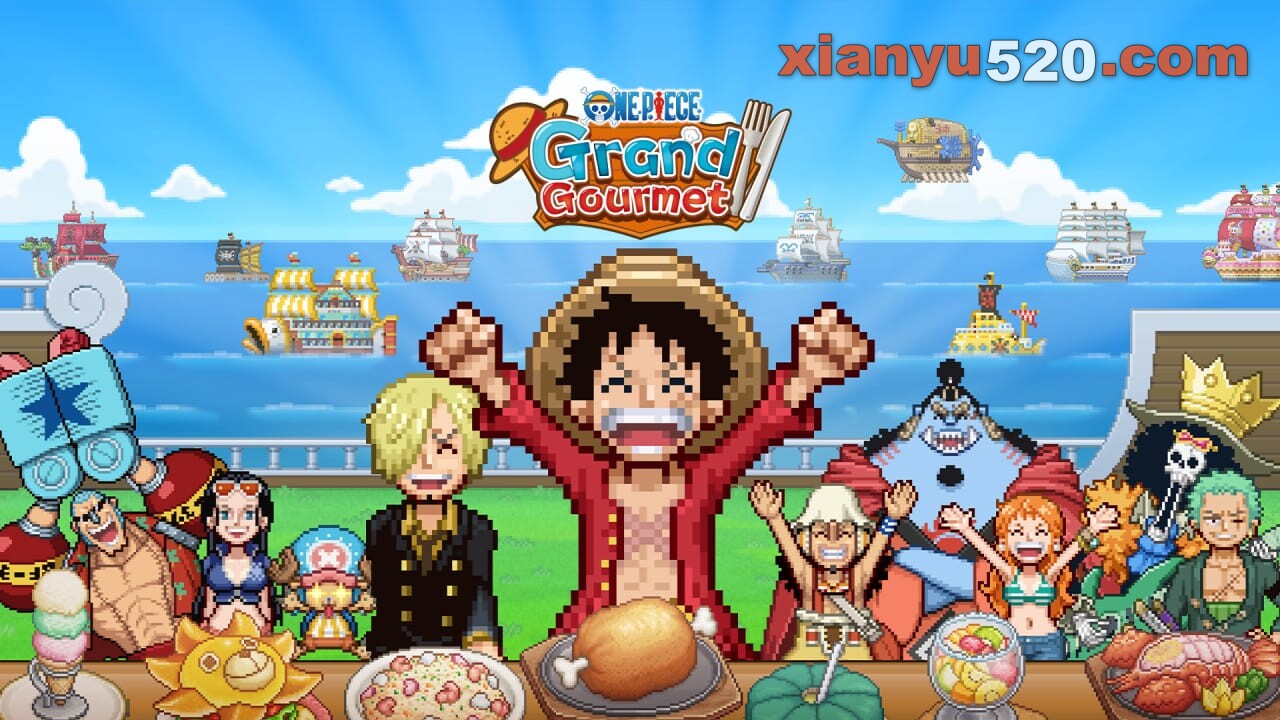 海贼王:海洋盛宴丨ONE PIECE: Grand Gourmet