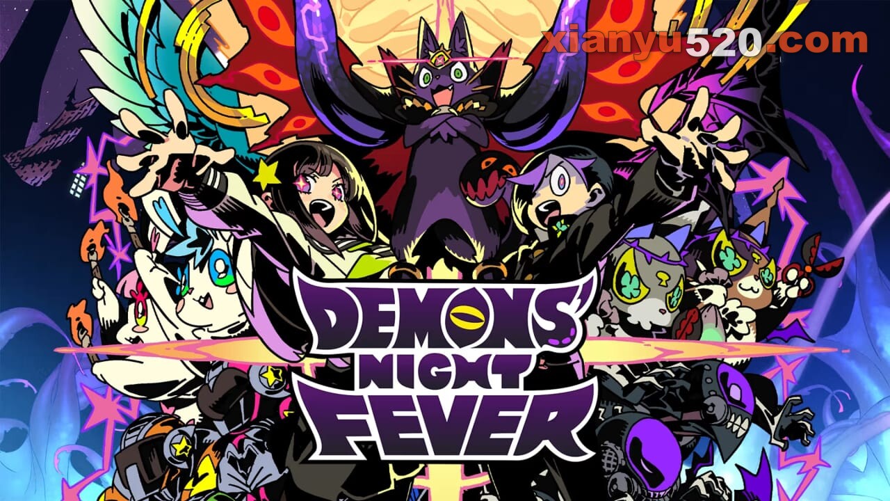 恶魔夜疯狂丨DEMONS’ NIGHT FEVER